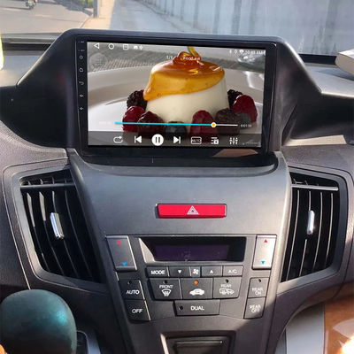 8-Core For Honda Odyssey 2009+ Wifi 4G Hd Astern Image Bluetooth Car Navigation