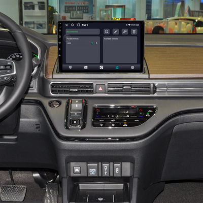 4-Core For Honda Odyssey 2022+ Hd Night Vision Car Computer Bluetooth Car Navigation
