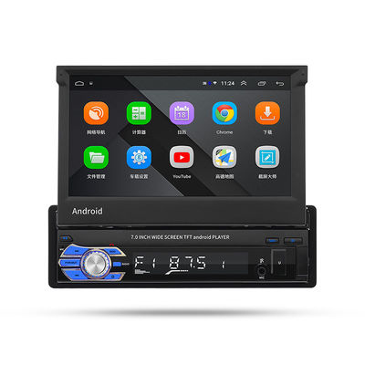 7 Inch GPS Car Mount Tablet Android 1 DIN Telescopic Screen Car Player Wifi HD 1080P