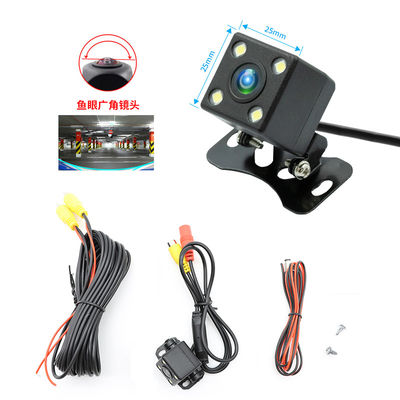 HD Reverse Parking Camera 170 Degree Large Angle Video Dashcam Reversing Camera CCD