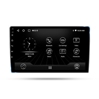 10 Inch Android Car Audio GPS Navigation 4 Core Intelligent Big Screen Central Control Display Integrated Machine